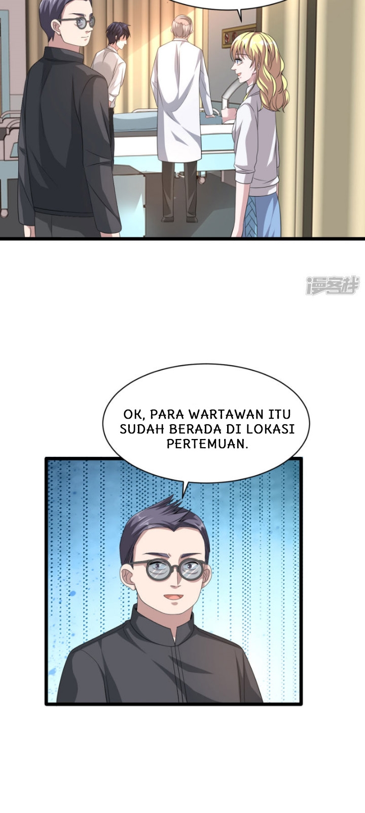 Dushi Xiewang Chapter 42 Gambar 17