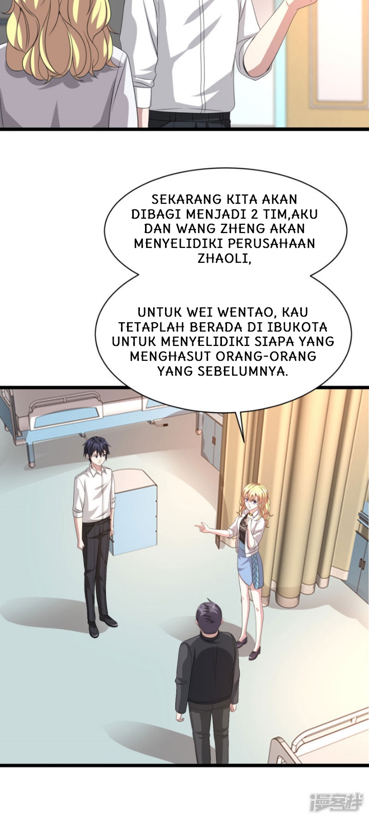 Dushi Xiewang Chapter 42 Gambar 23