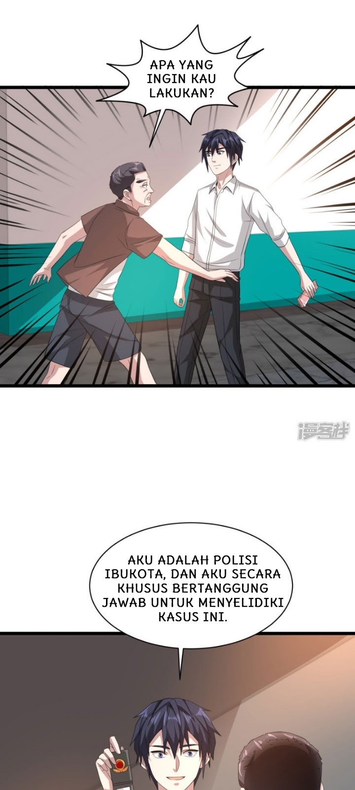 Dushi Xiewang Chapter 41 Gambar 15