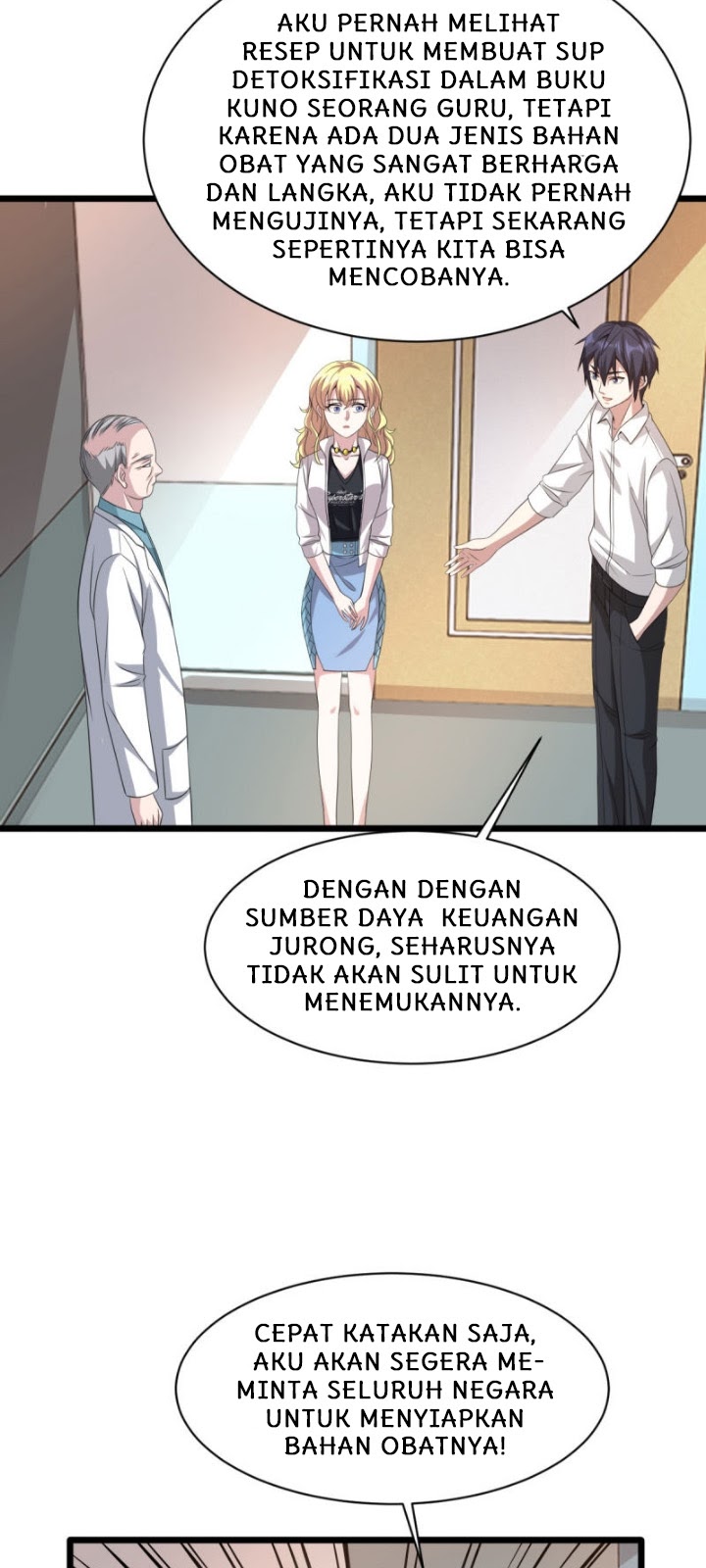 Dushi Xiewang Chapter 41 Gambar 24