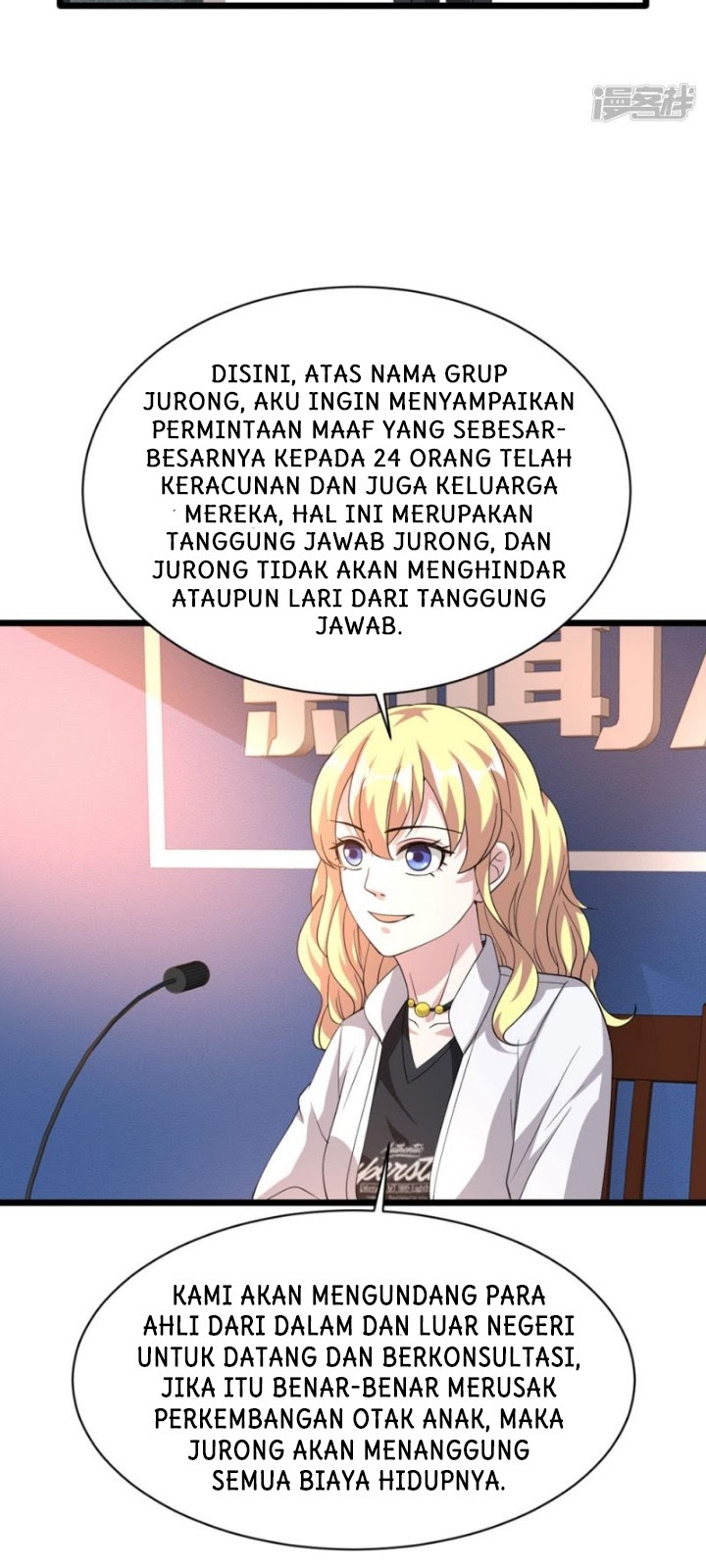 Dushi Xiewang Chapter 40 Gambar 10