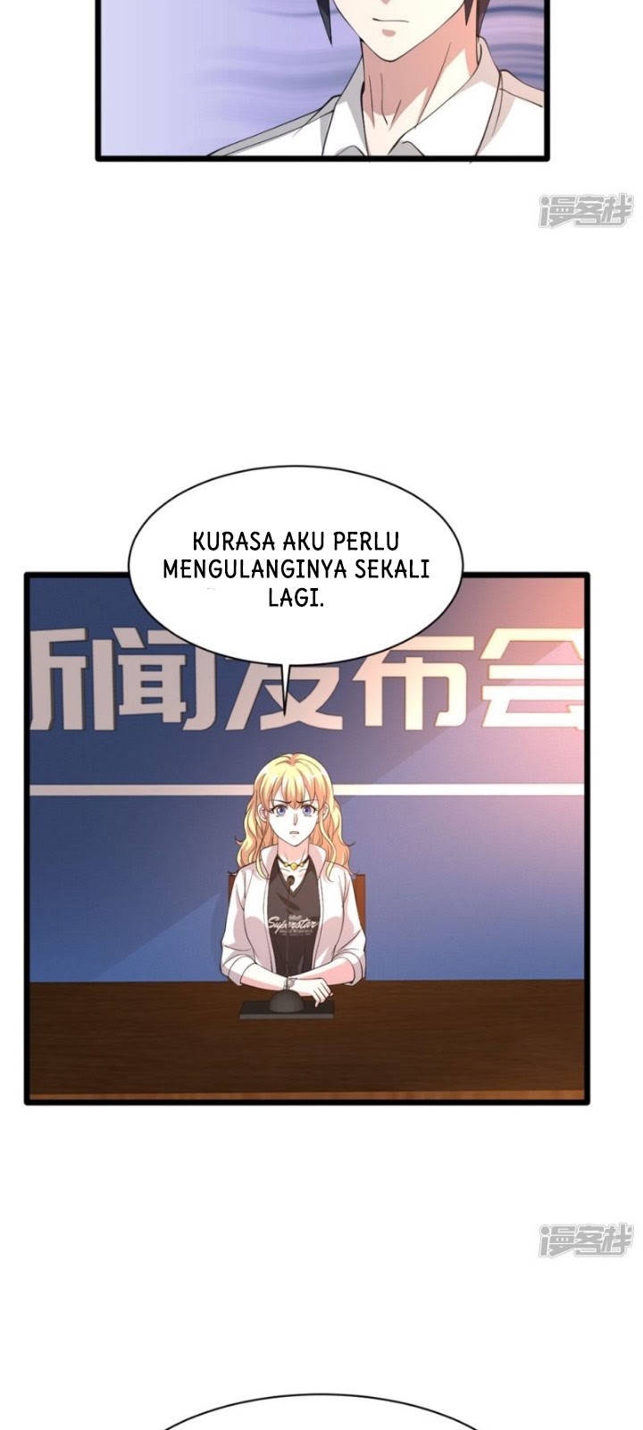 Dushi Xiewang Chapter 40 Gambar 12