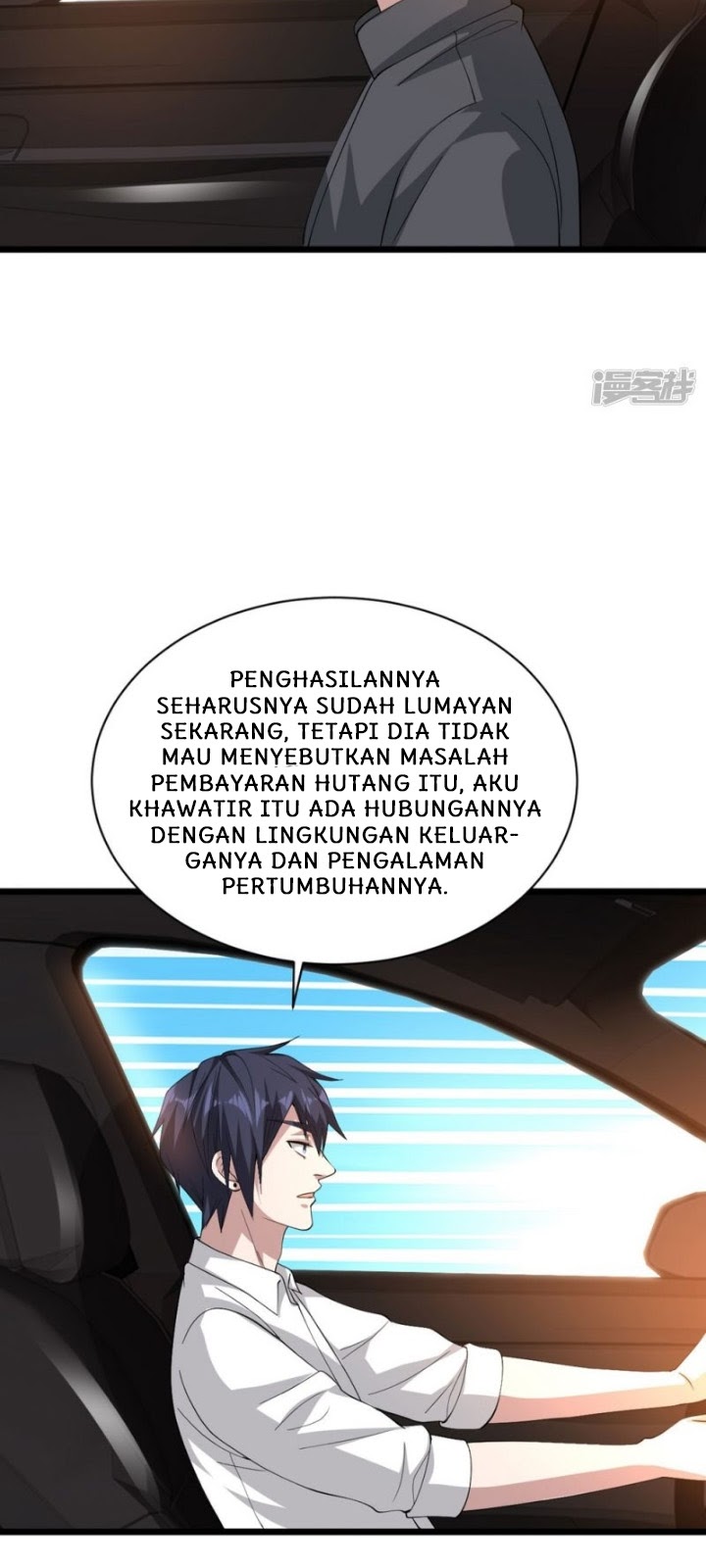 Dushi Xiewang Chapter 40 Gambar 19