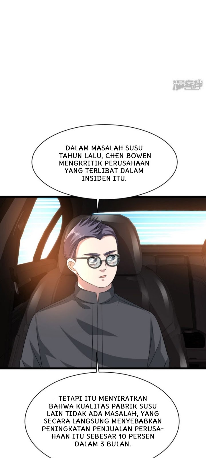 Dushi Xiewang Chapter 40 Gambar 20