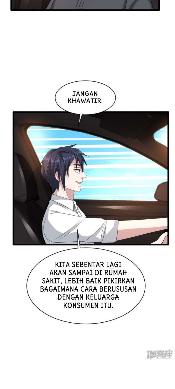 Dushi Xiewang Chapter 40 Gambar 25