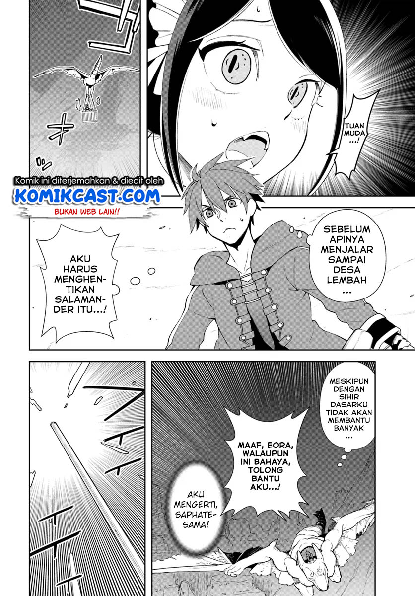 Frontier Diary Chapter 11.1 Gambar 9