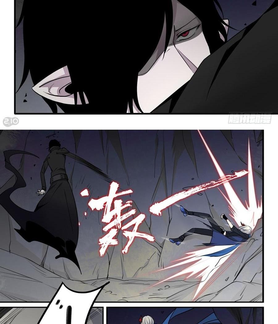 The Reborn Chapter 35 Gambar 10