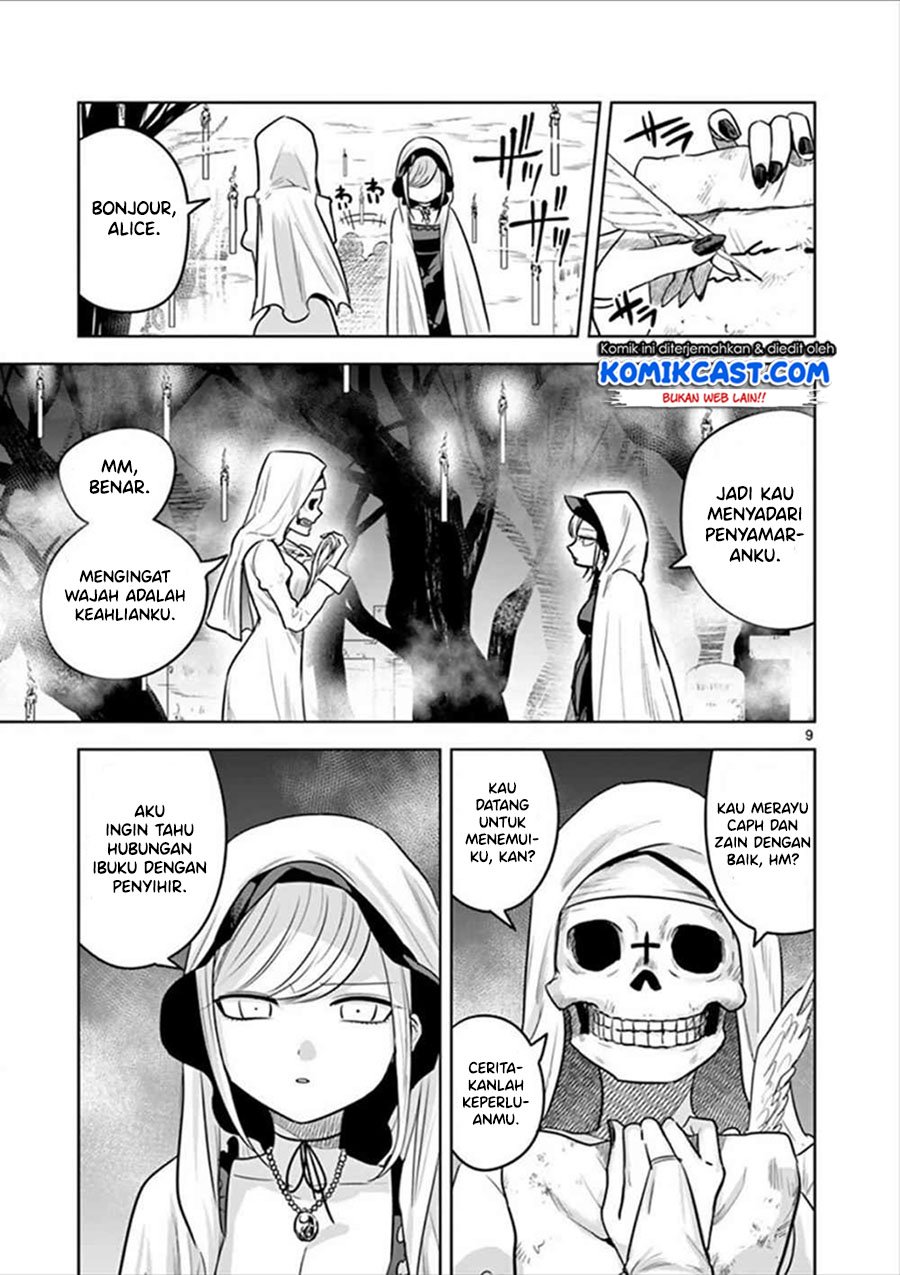 The Duke of Death and his Black Maid Chapter 39 Gambar 10