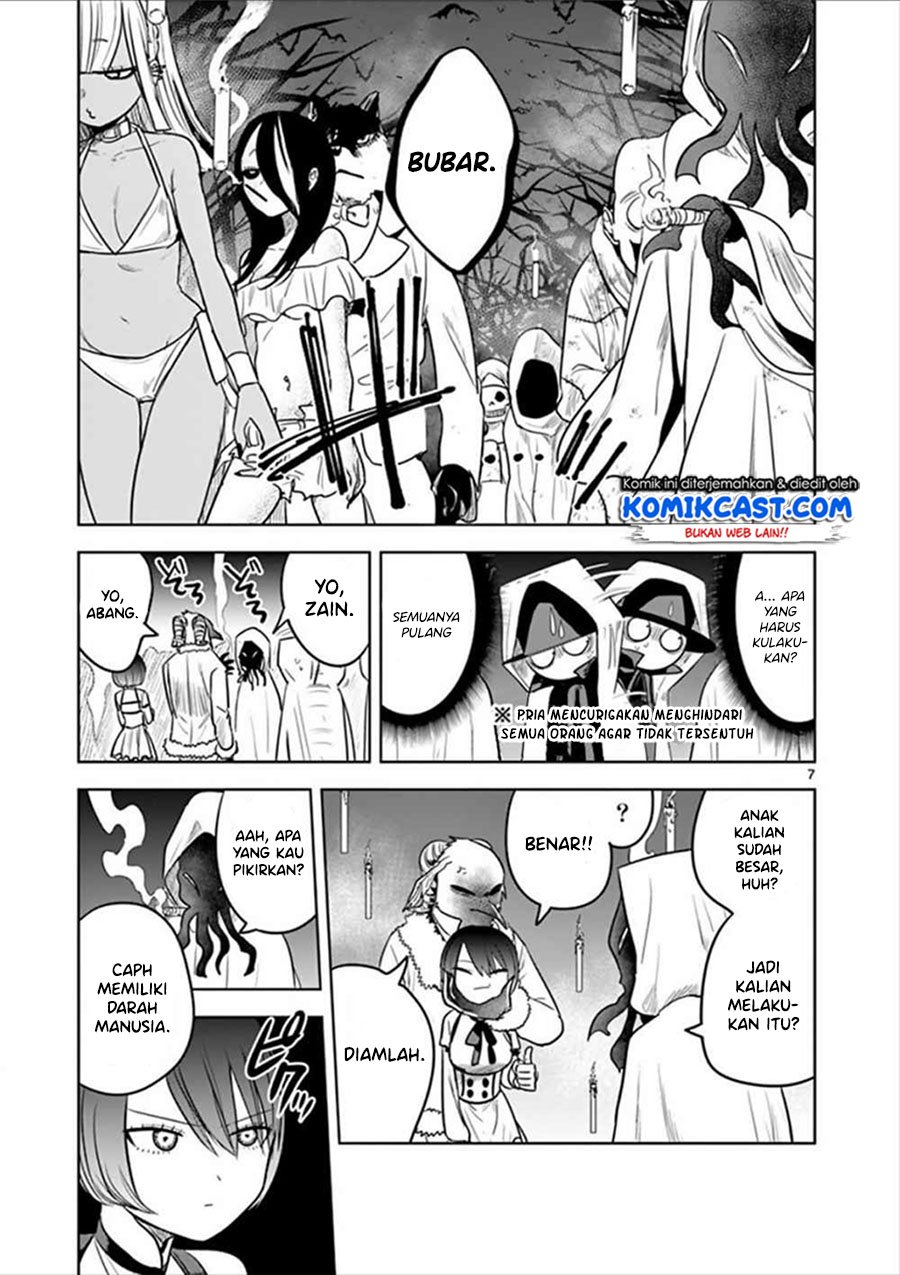 The Duke of Death and his Black Maid Chapter 39 Gambar 8