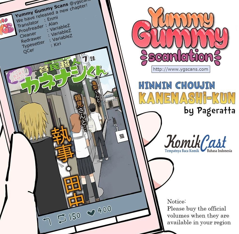 Baca Manga Hinmin Choujin Kanenashi-kun Chapter 7 Gambar 2