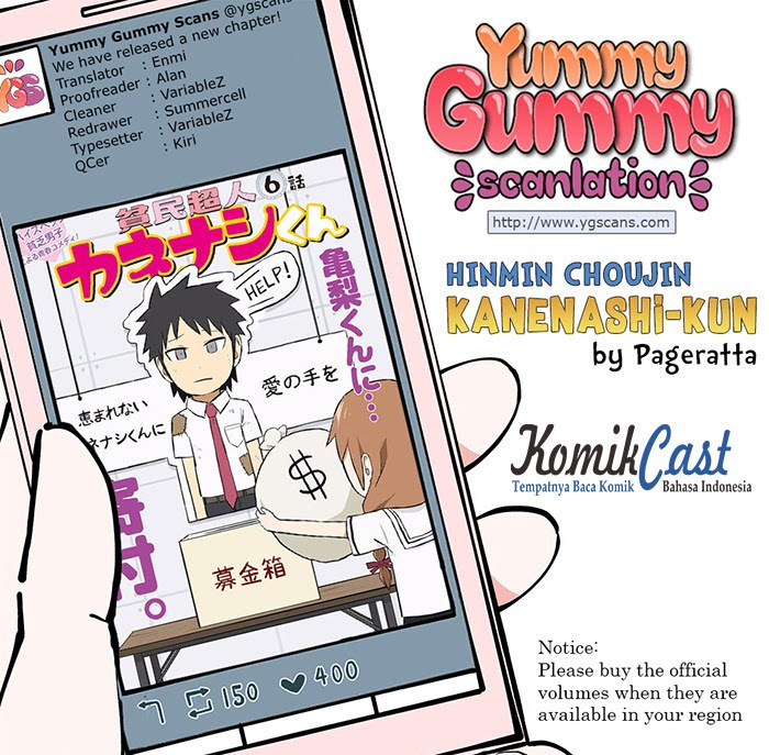 Baca Komik Hinmin Choujin Kanenashi-kun Chapter 6 Gambar 1