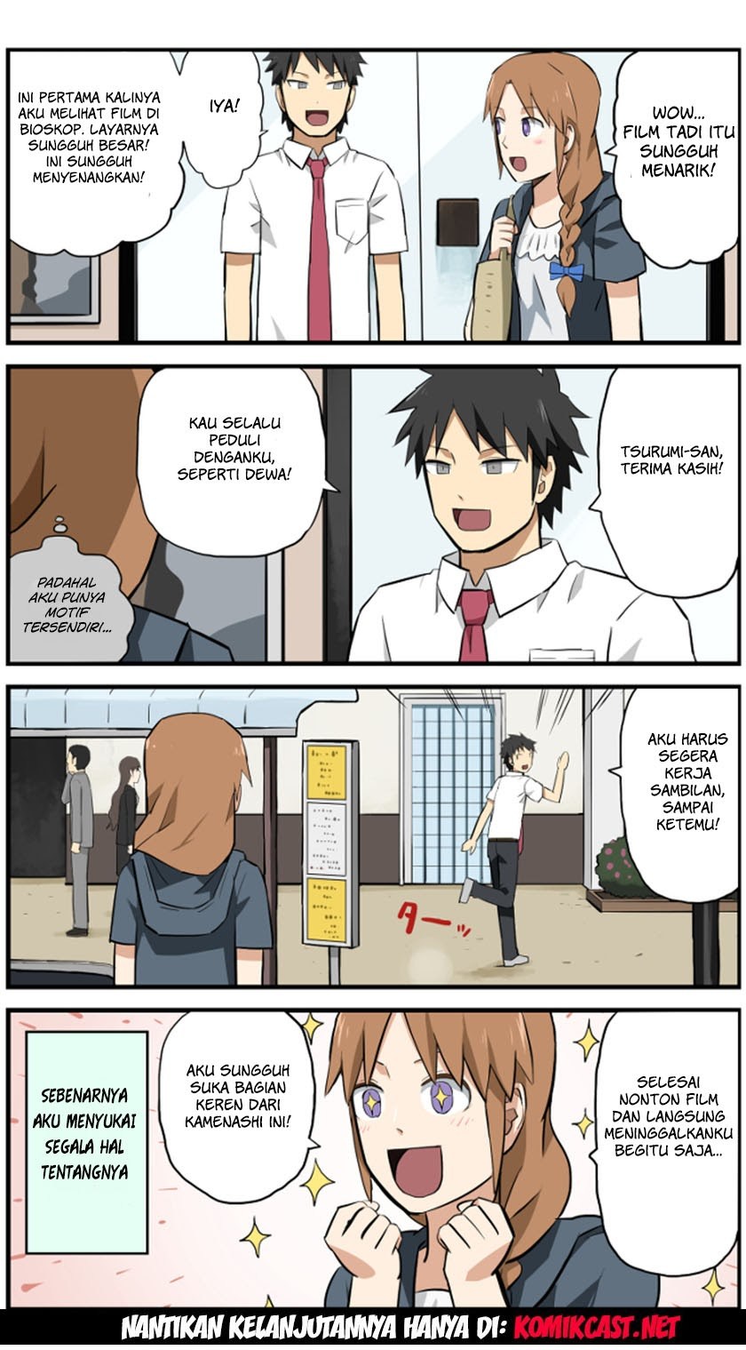 Hinmin Choujin Kanenashi-kun Chapter 3 Gambar 14