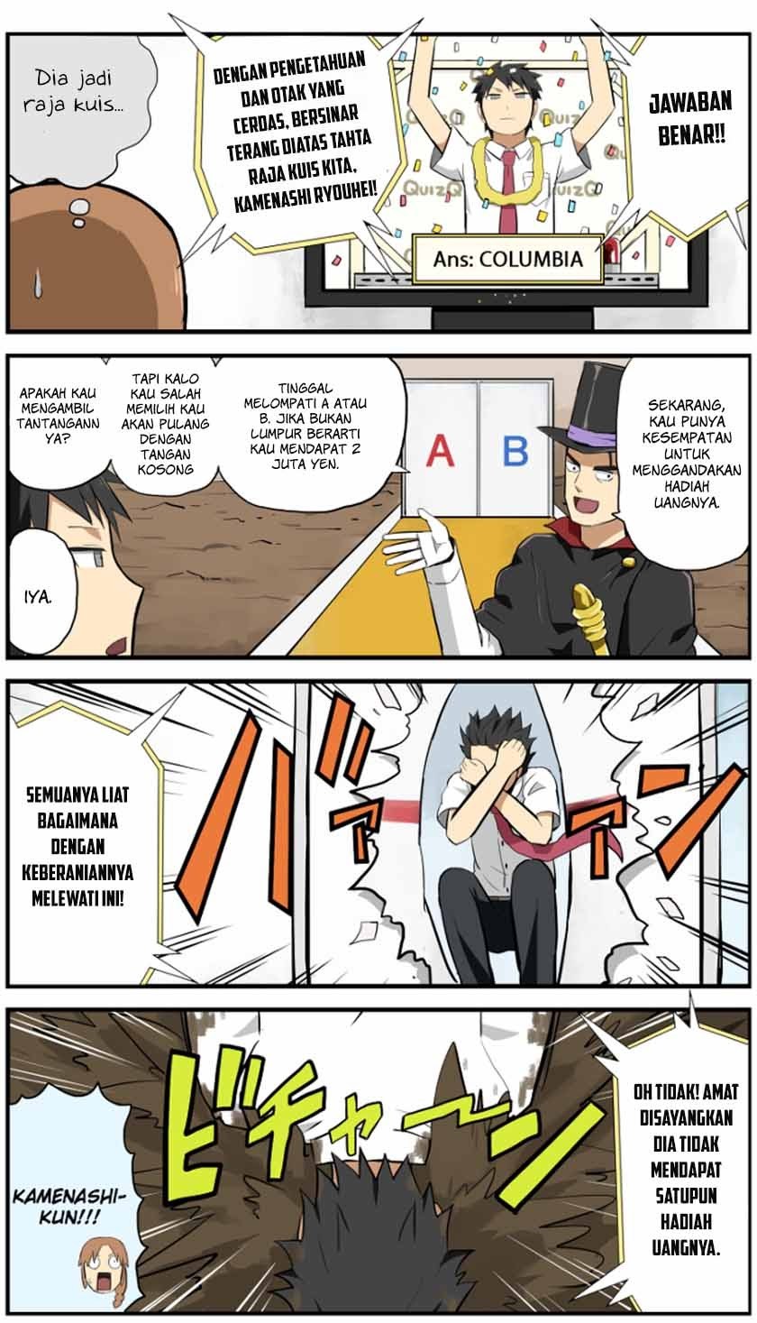 Hinmin Choujin Kanenashi-kun Chapter 3 Gambar 7