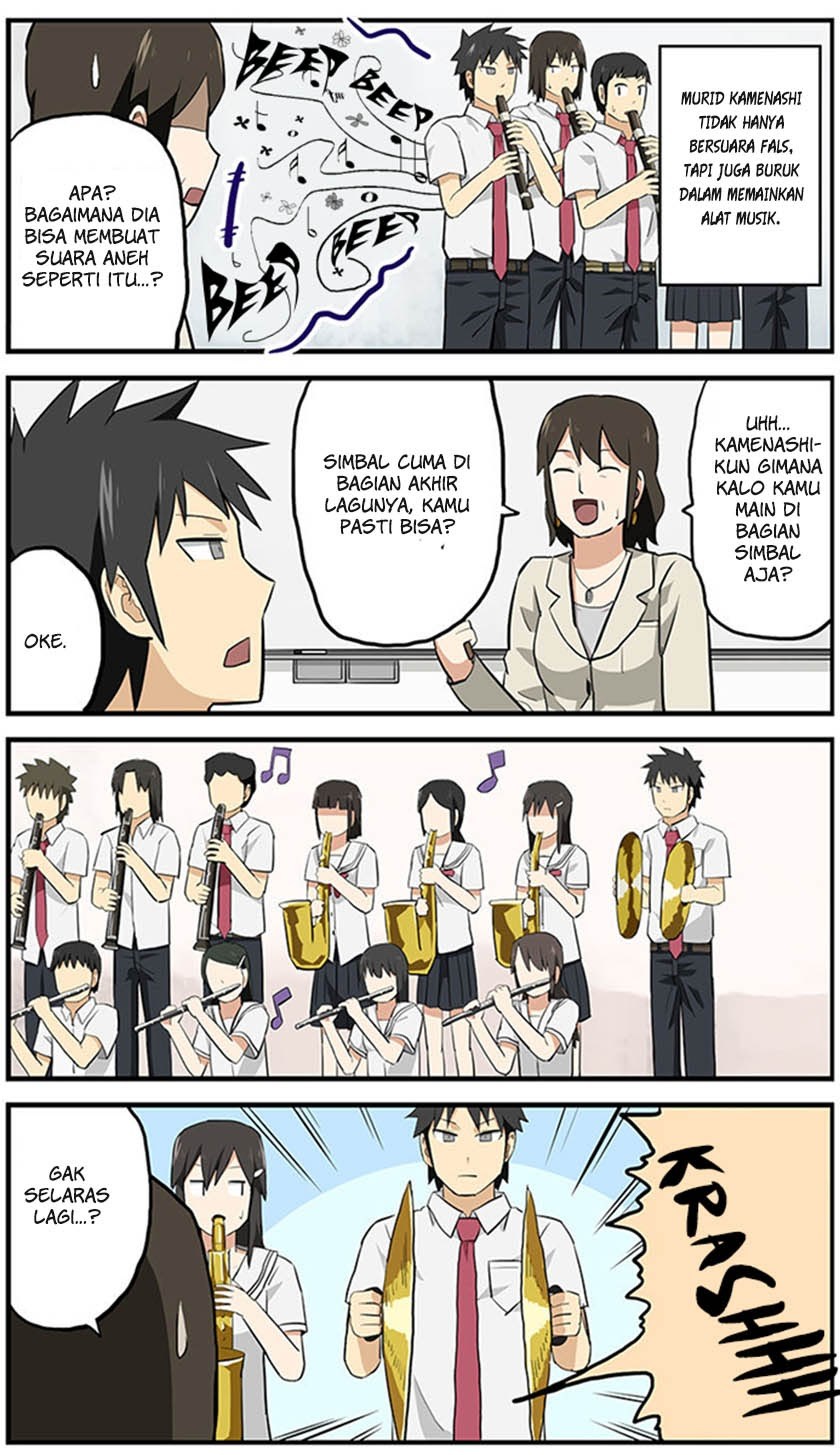 Hinmin Choujin Kanenashi-kun Chapter 3 Gambar 9