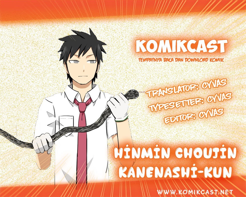 Baca Komik Hinmin Choujin Kanenashi-kun Chapter 2 Gambar 1