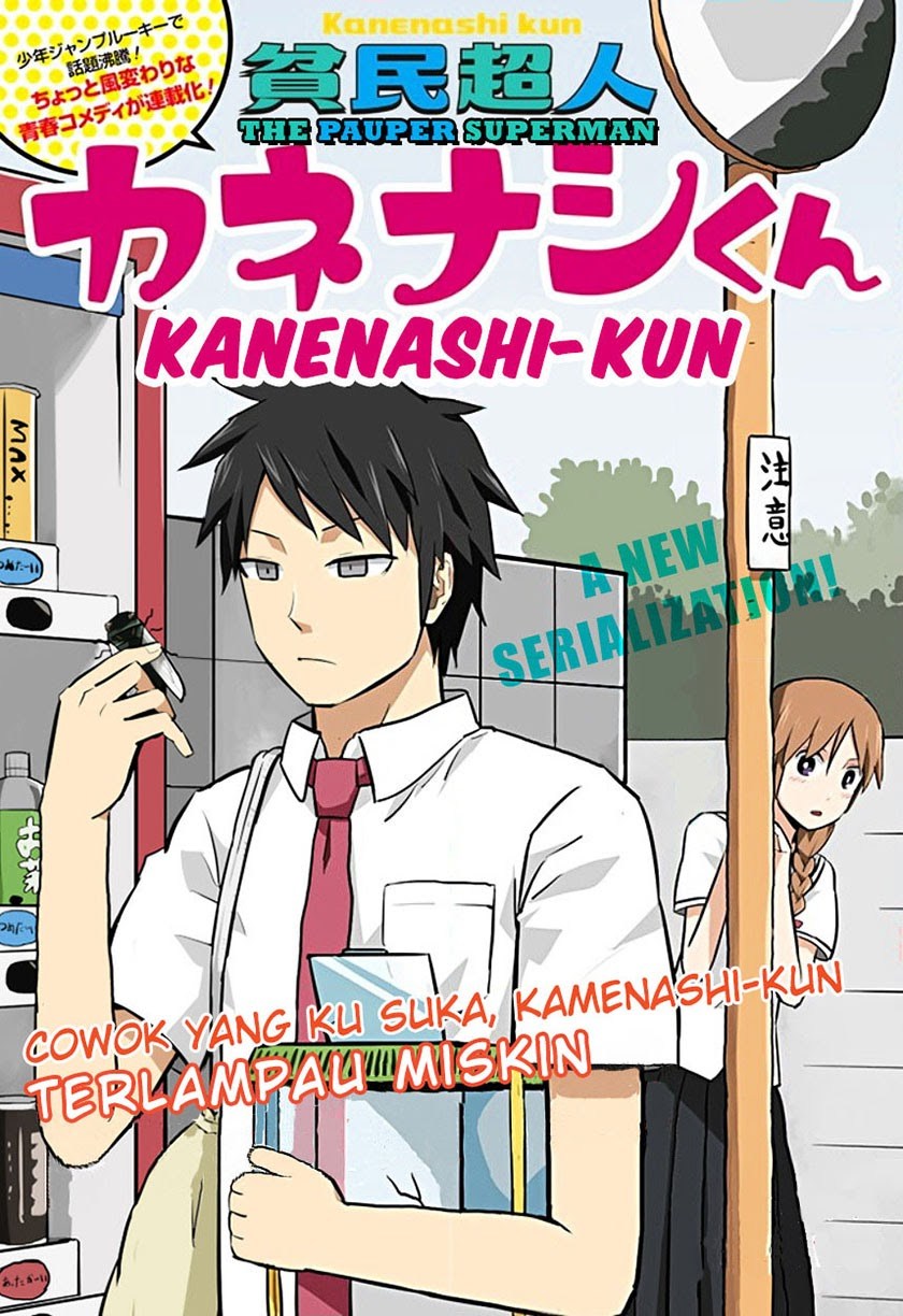 Hinmin Choujin Kanenashi-kun Chapter 1 Gambar 9