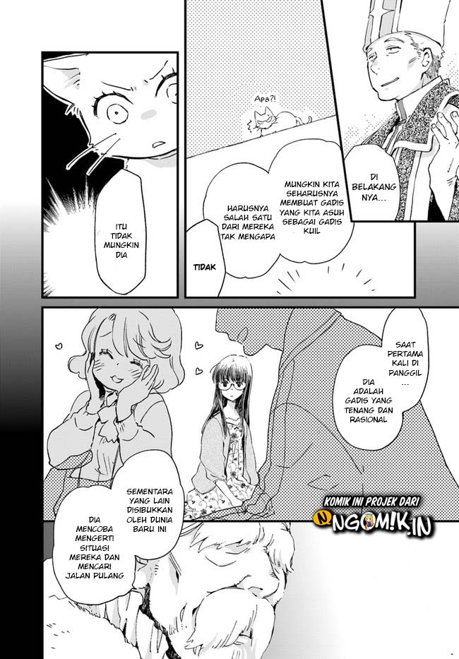 The Vengeful White Cat Lounging on the Dragon King’s Lap Chapter 12 Gambar 19