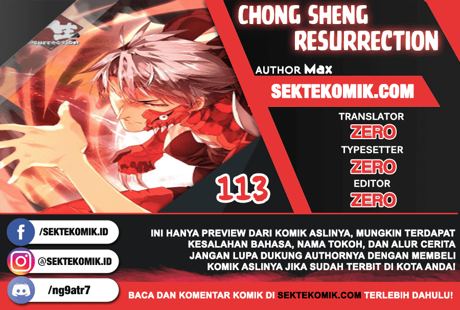 Baca Komik Chong Sheng – Resurrection Chapter 113 Gambar 1