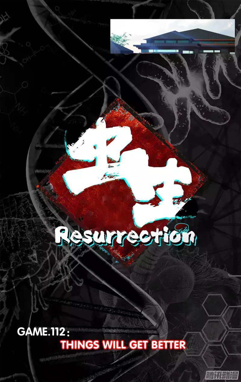 Chong Sheng – Resurrection Chapter 112 Gambar 4