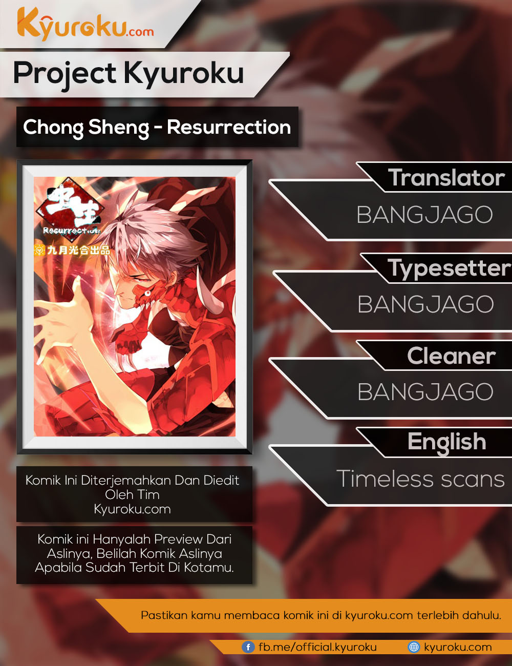 Baca Komik Chong Sheng – Resurrection Chapter 111 Gambar 1