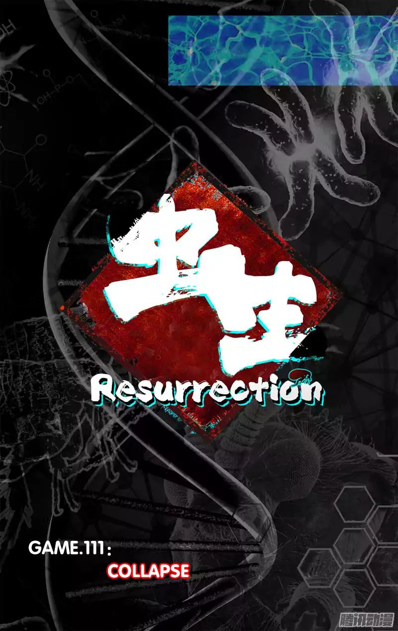 Chong Sheng – Resurrection Chapter 111 Gambar 6