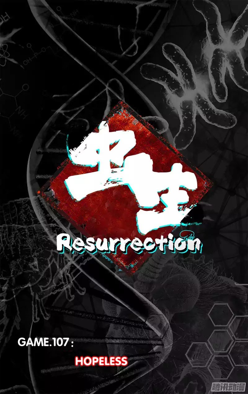 Chong Sheng – Resurrection Chapter 108 Gambar 7