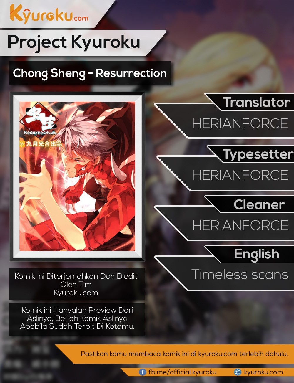 Baca Komik Chong Sheng – Resurrection Chapter 99 Gambar 1