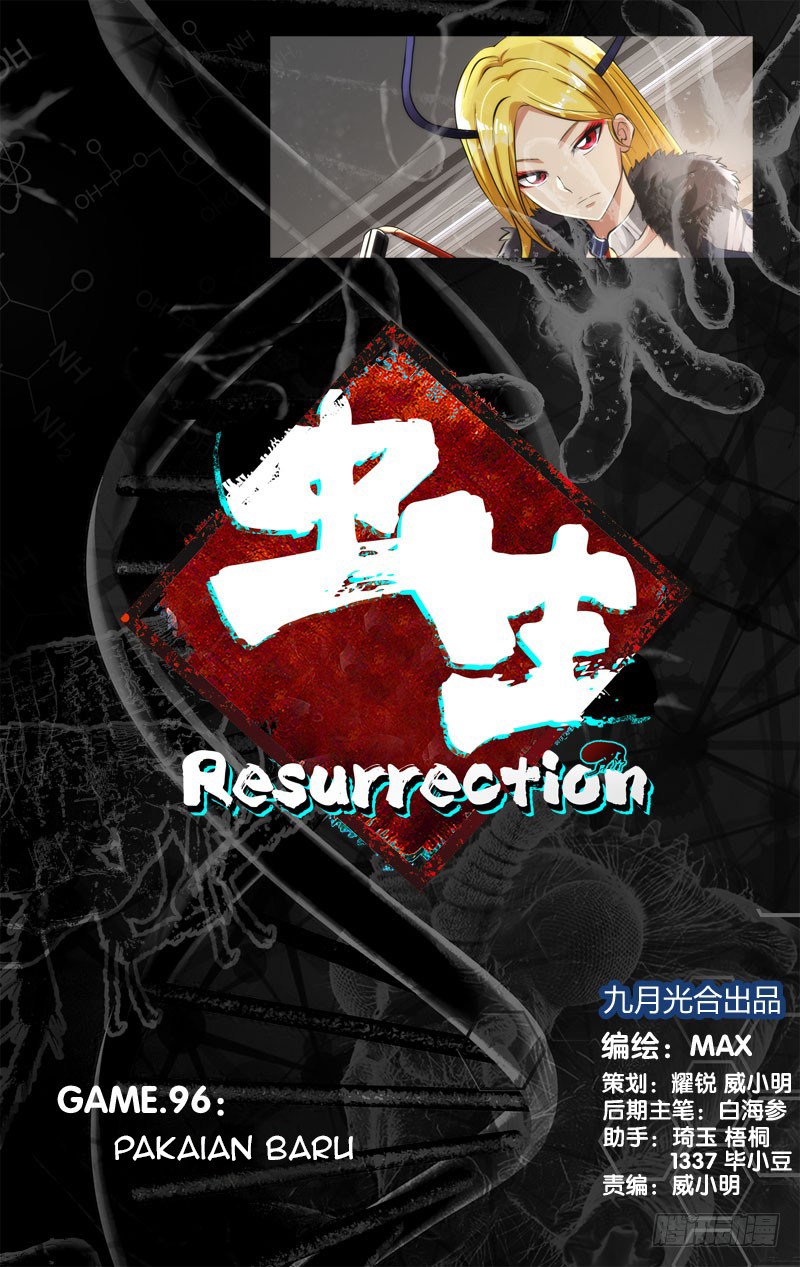 Baca Komik Chong Sheng – Resurrection Chapter 96 Gambar 1