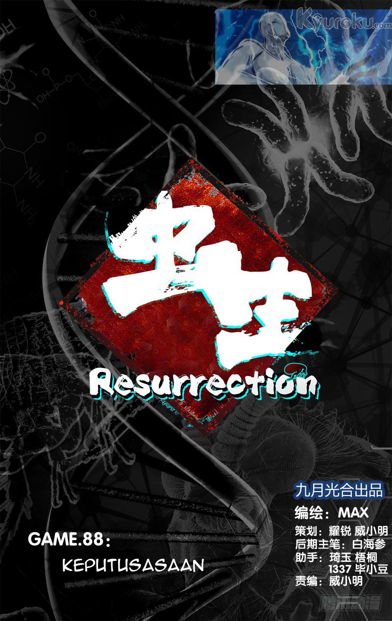 Baca Manhua Chong Sheng – Resurrection Chapter 88 Gambar 2