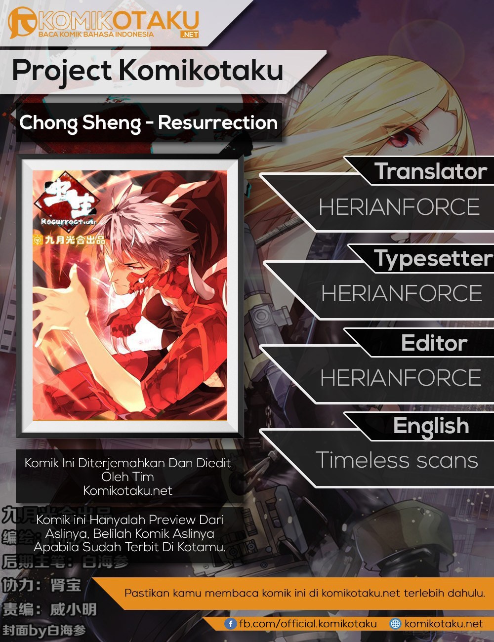 Baca Komik Chong Sheng – Resurrection Chapter 74 Gambar 1