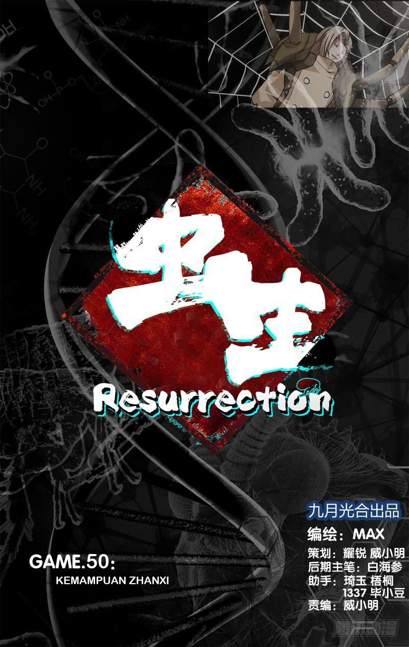 Baca Manhua Chong Sheng – Resurrection Chapter 50 Gambar 2