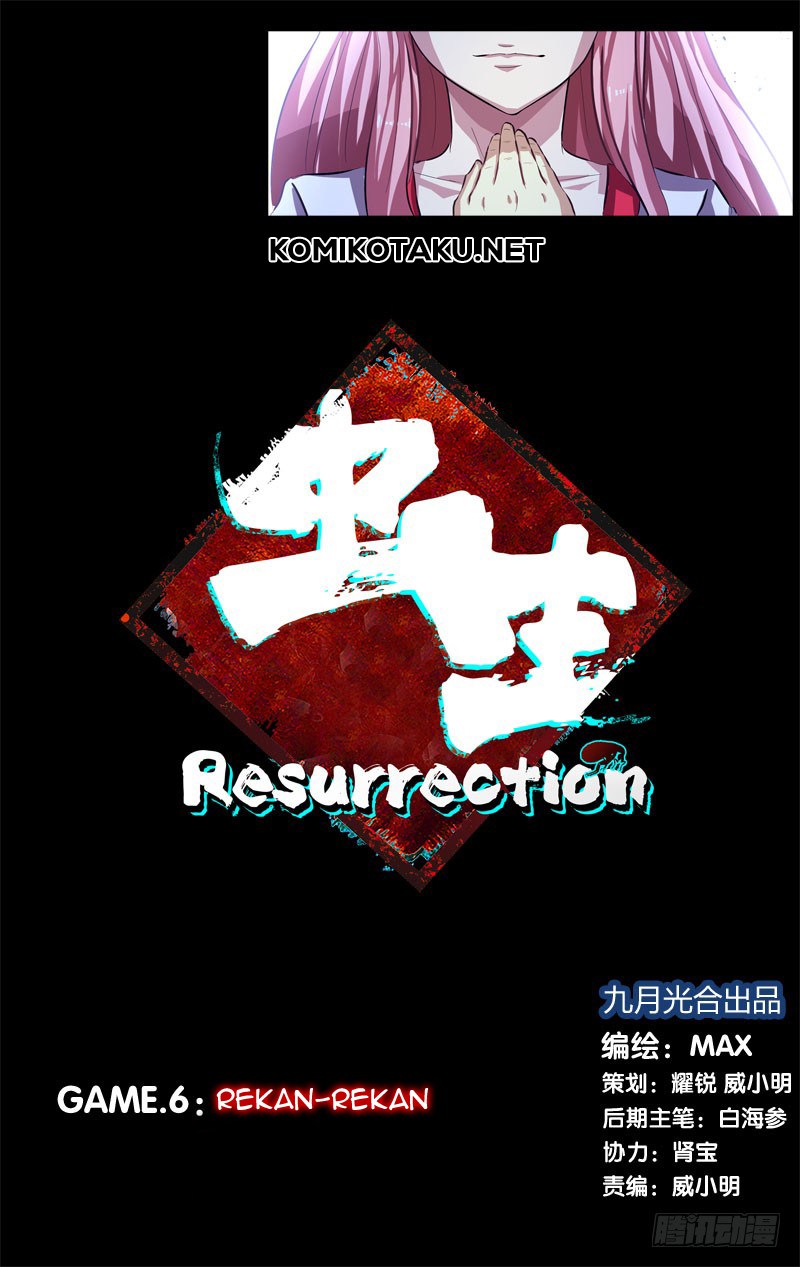 Baca Manhua Chong Sheng – Resurrection Chapter 6 Gambar 2