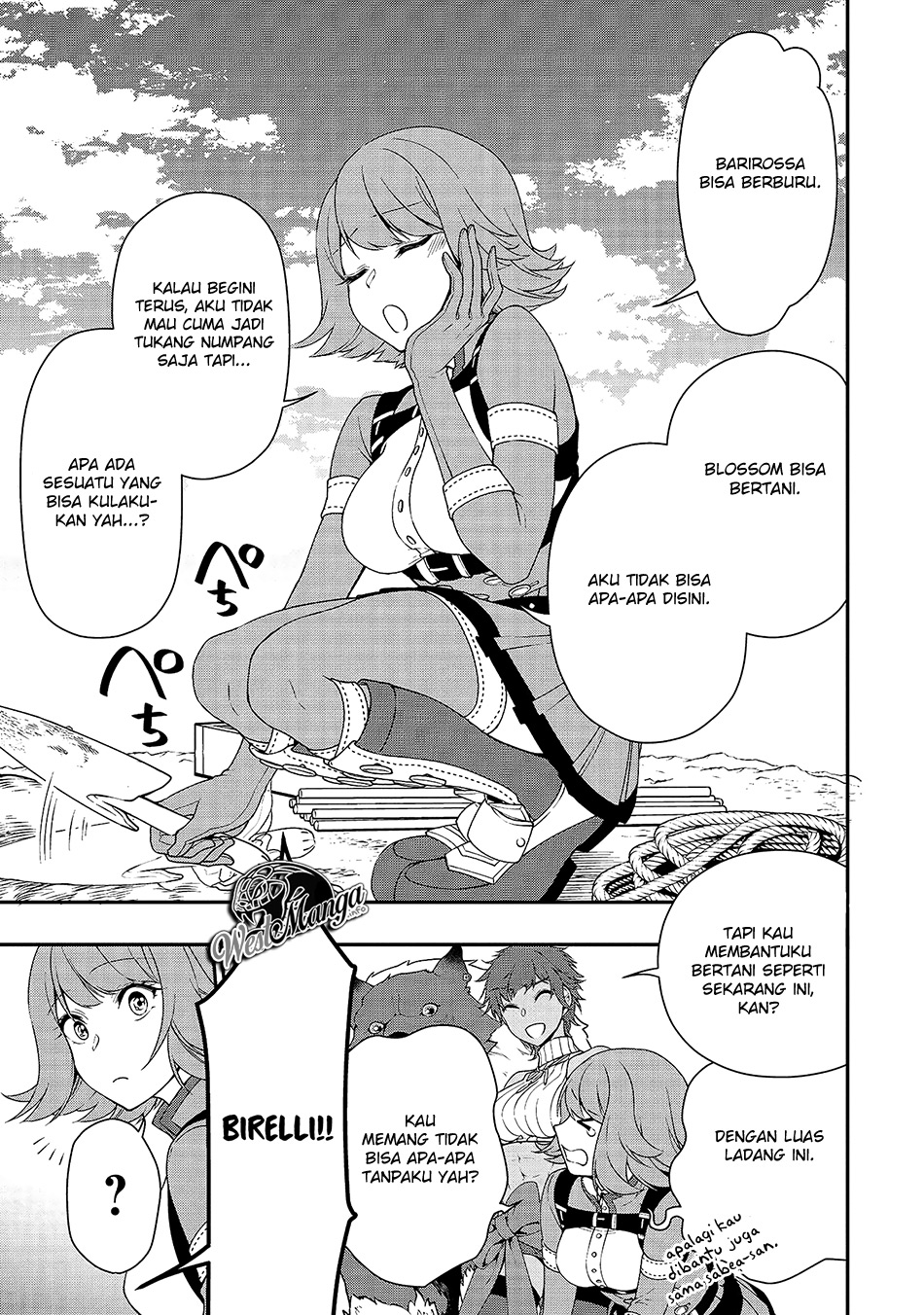 Lv2 kara Cheat datta Moto Yuusha Kouho no Mattari Isekai Life Chapter 15 Gambar 11