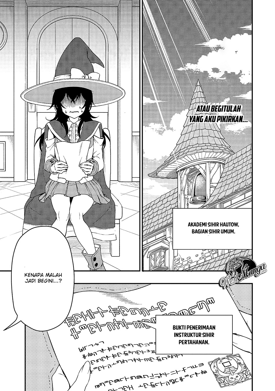 Lv2 kara Cheat datta Moto Yuusha Kouho no Mattari Isekai Life Chapter 15 Gambar 7