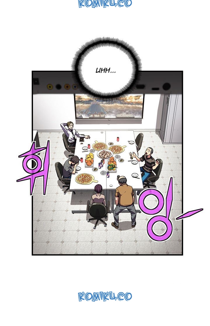 The Legendary Moonlight Sculptor Chapter 156 Gambar 60