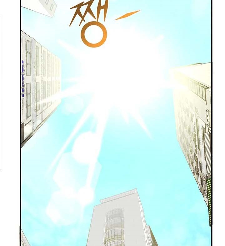 The Legendary Moonlight Sculptor Chapter 156 Gambar 63