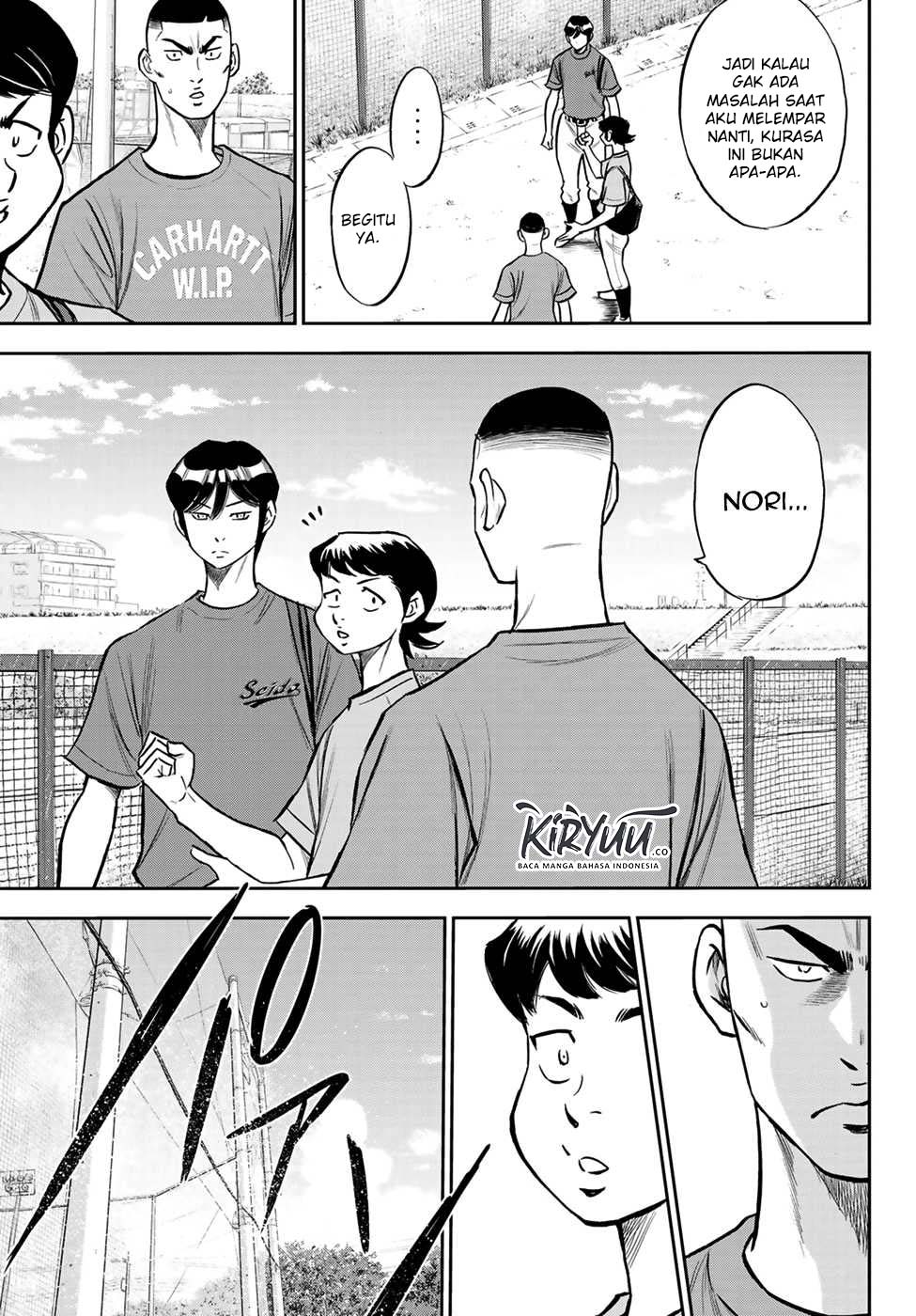 Diamond no Ace Act 2 Chapter 221 Gambar 16