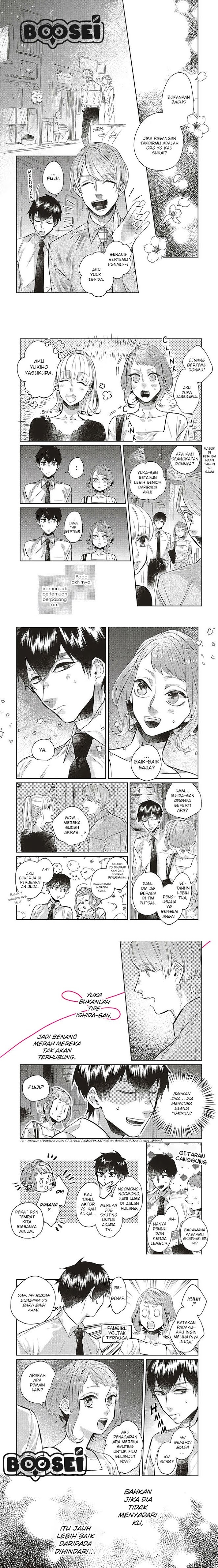 Unmei wo shinjinai kare ga iuniwa Chapter 5 Gambar 4