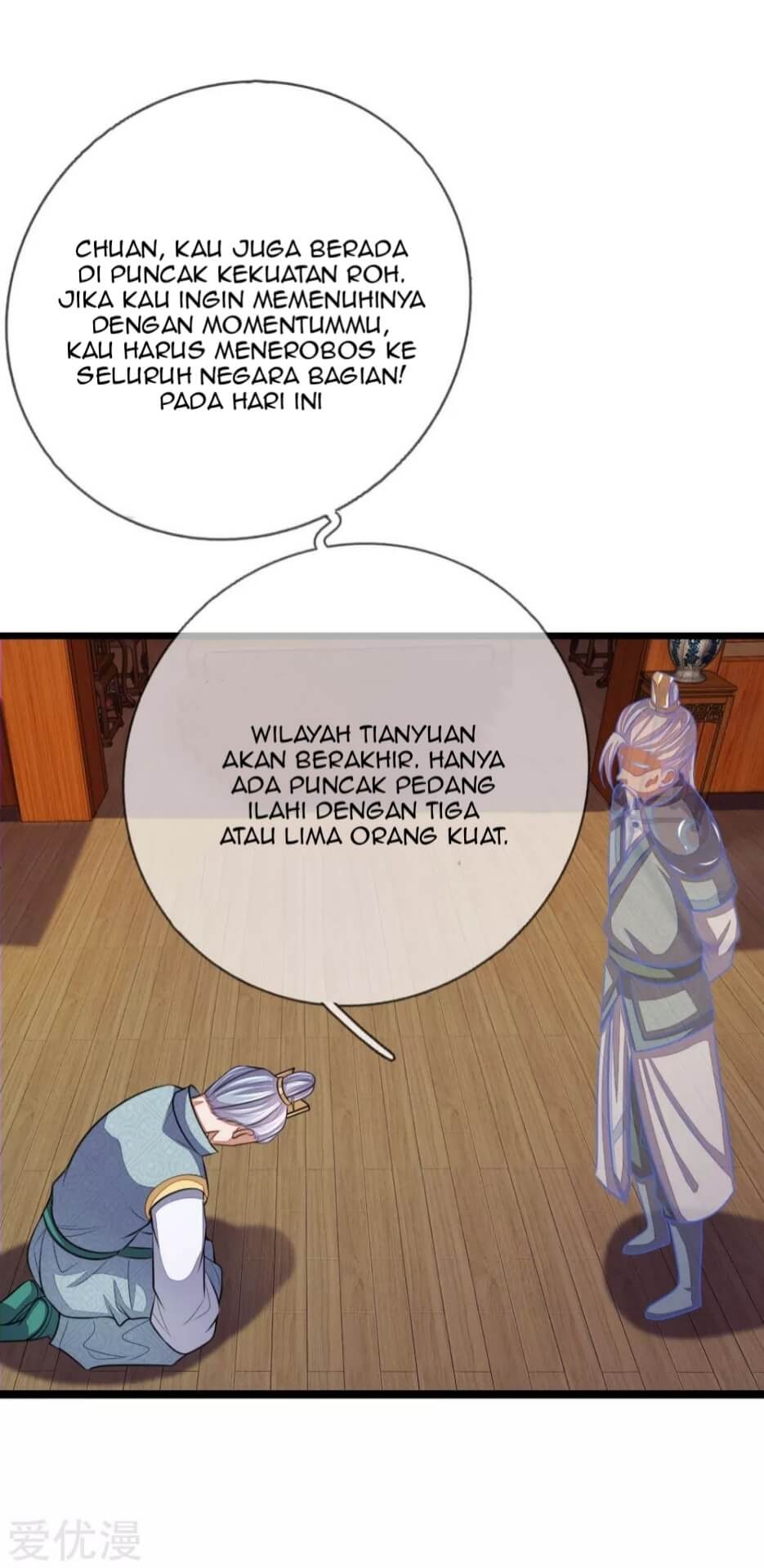 Shenwu Tianzun Chapter 42 Gambar 16