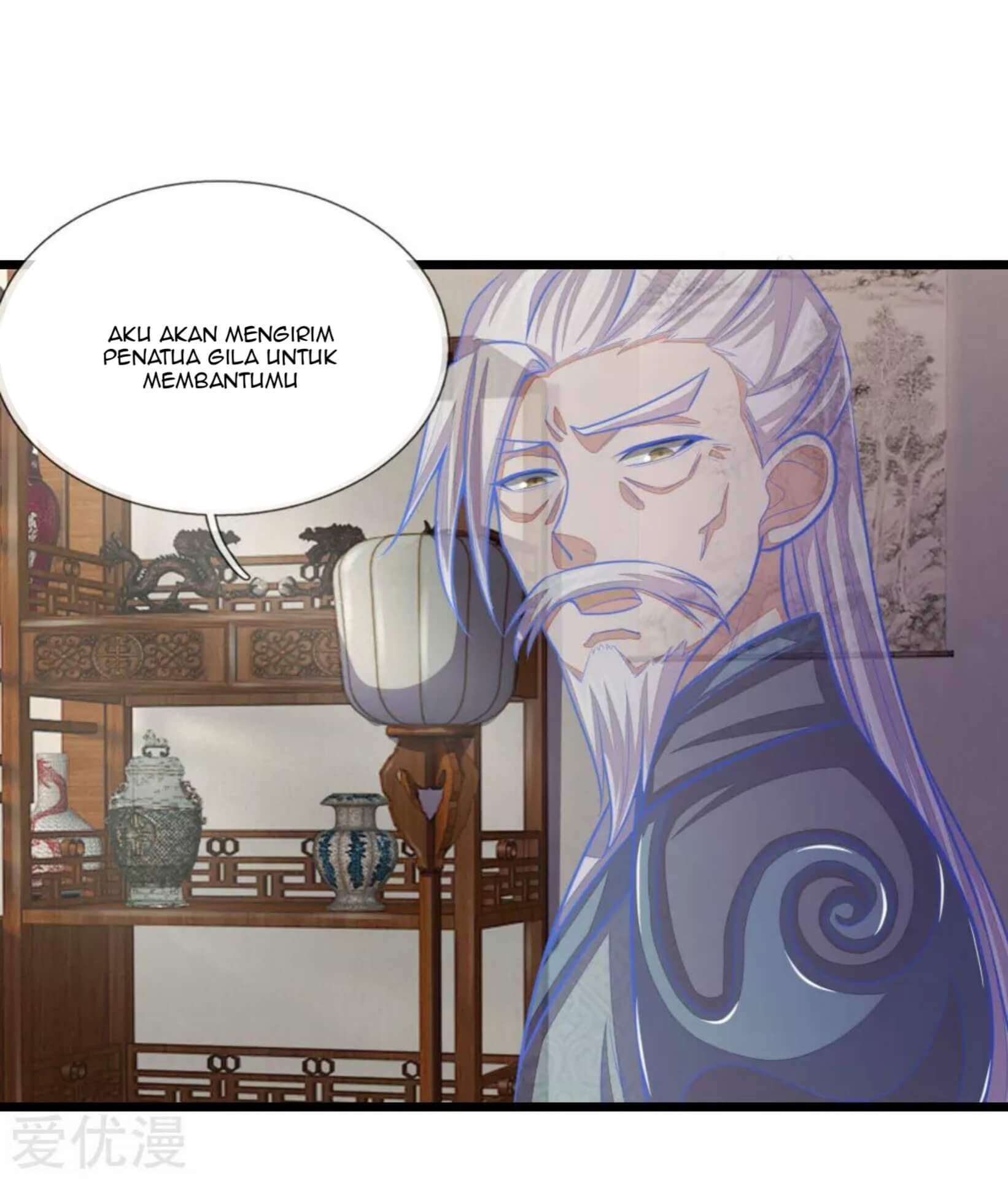 Shenwu Tianzun Chapter 42 Gambar 21