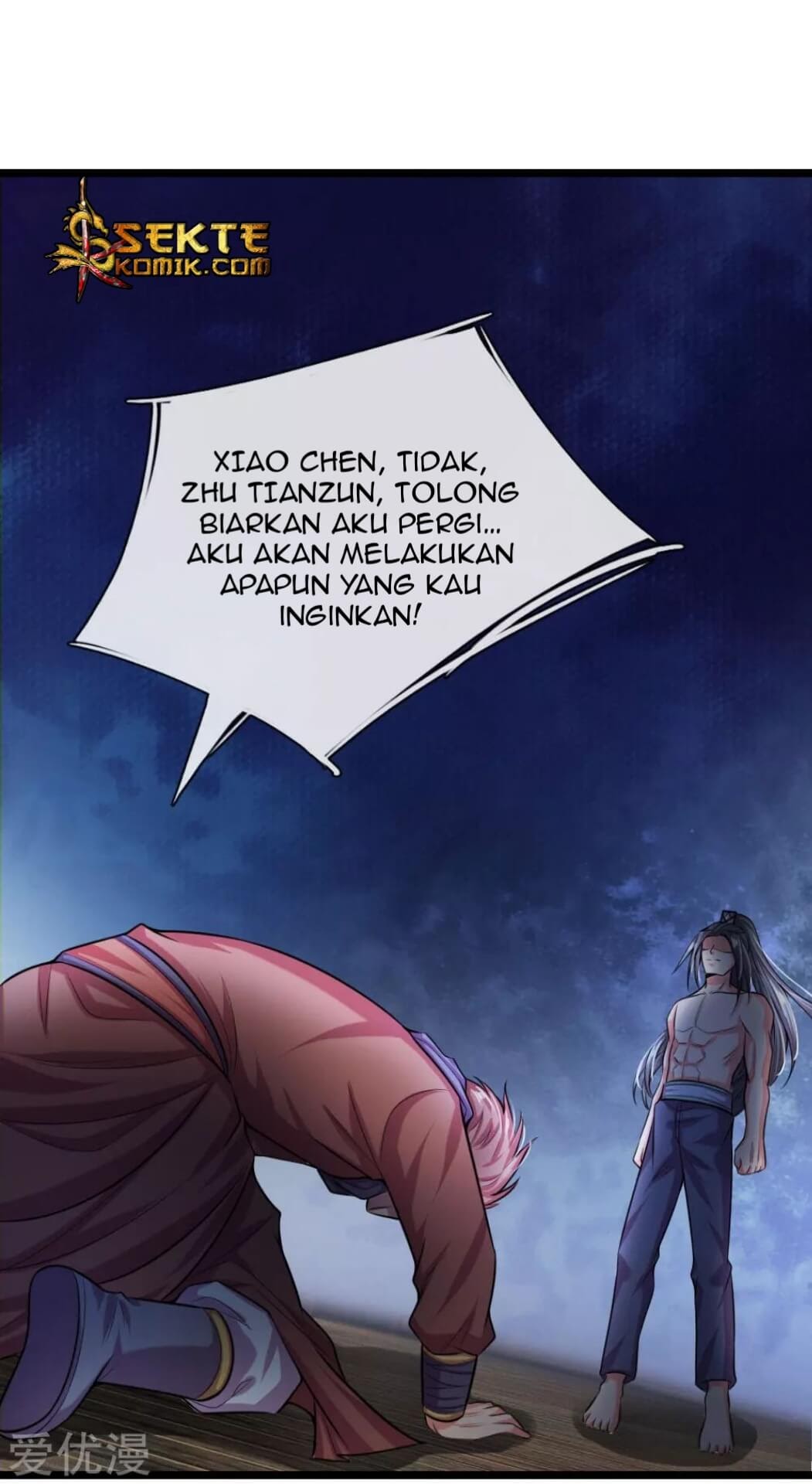 Shenwu Tianzun Chapter 31 Gambar 11