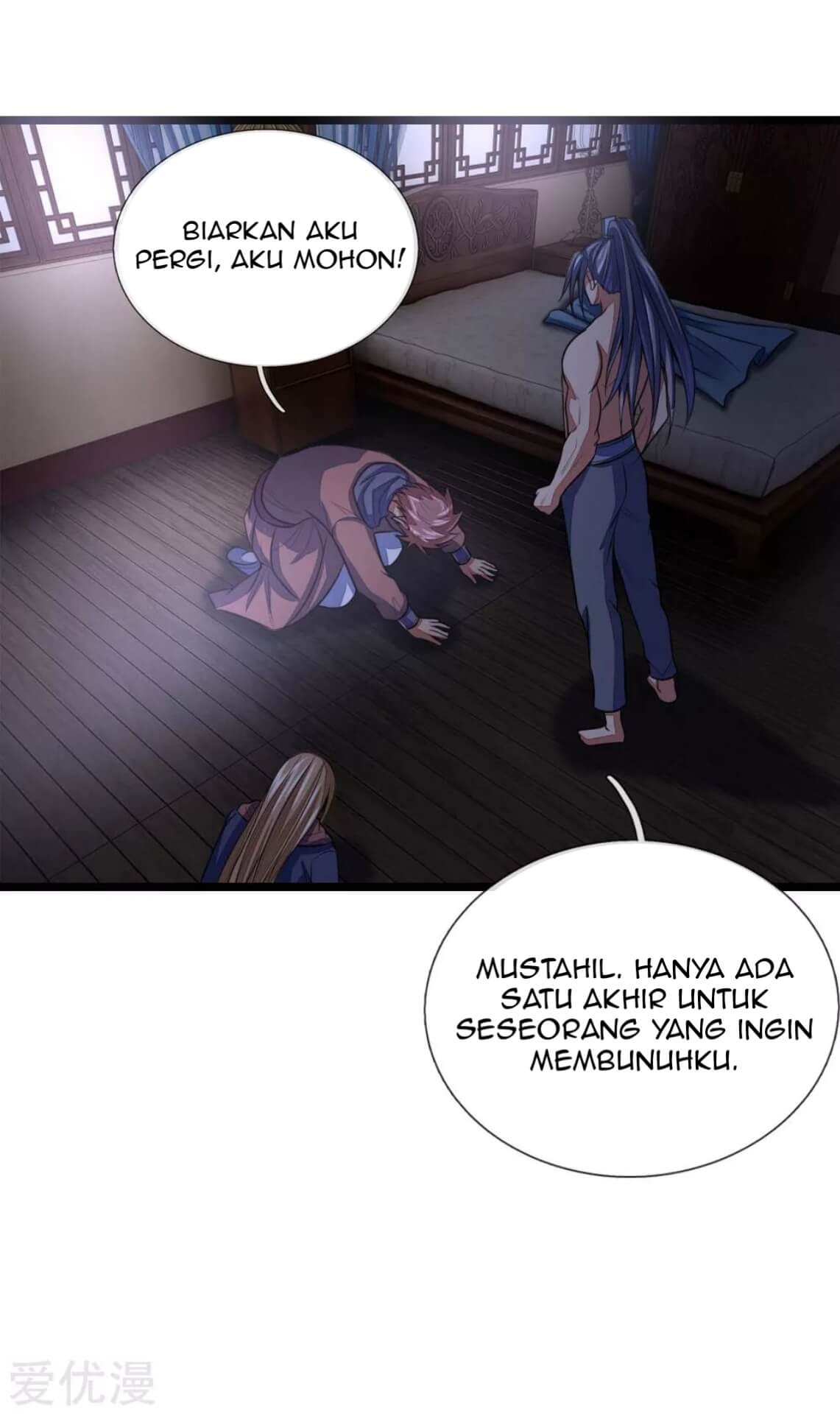 Shenwu Tianzun Chapter 31 Gambar 12