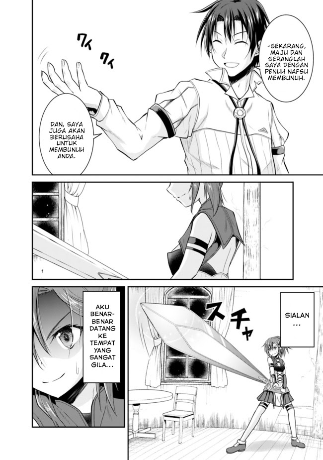 Save & Load no Dekiru Yadoya-san Chapter 7.2 Gambar 6