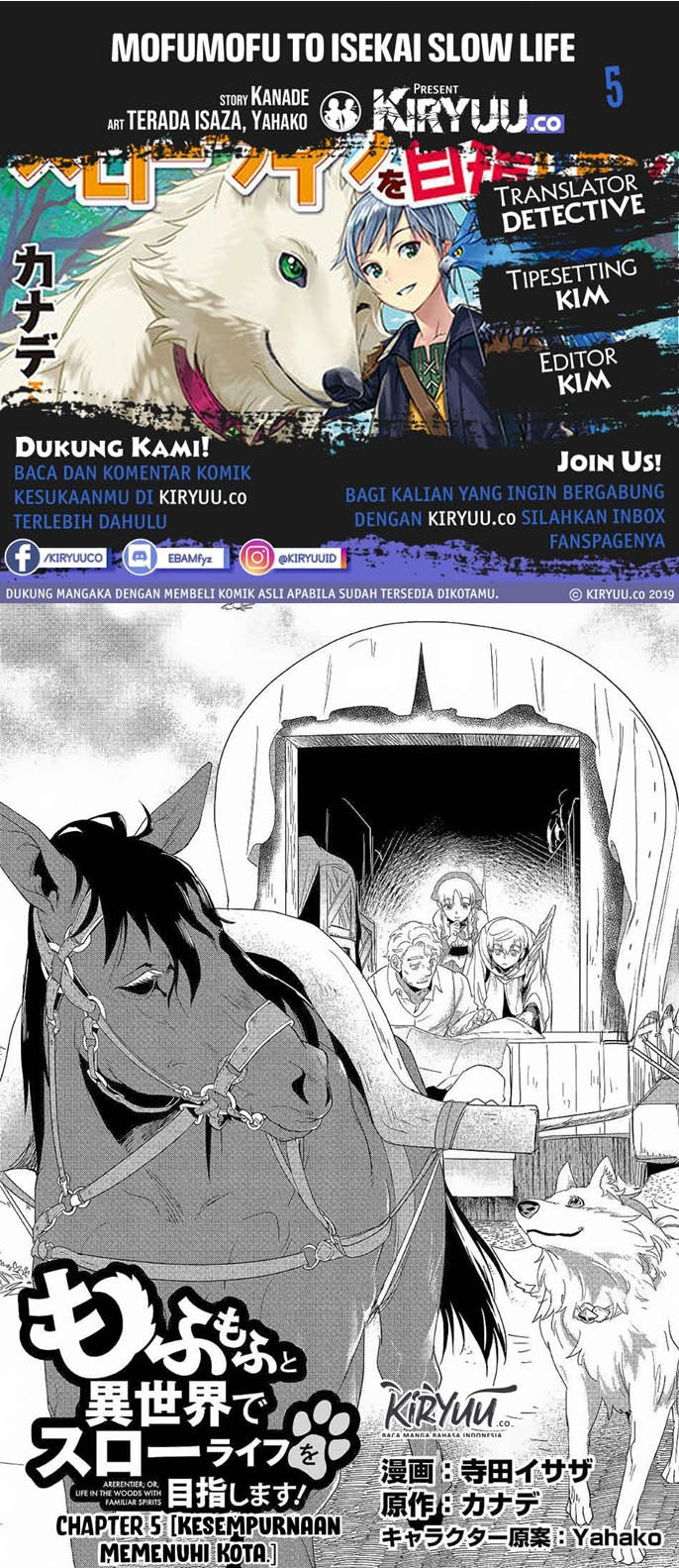 Baca Komik Mofumofu to Isekai Slow Life o Mezashimasu! Chapter 5 Gambar 1