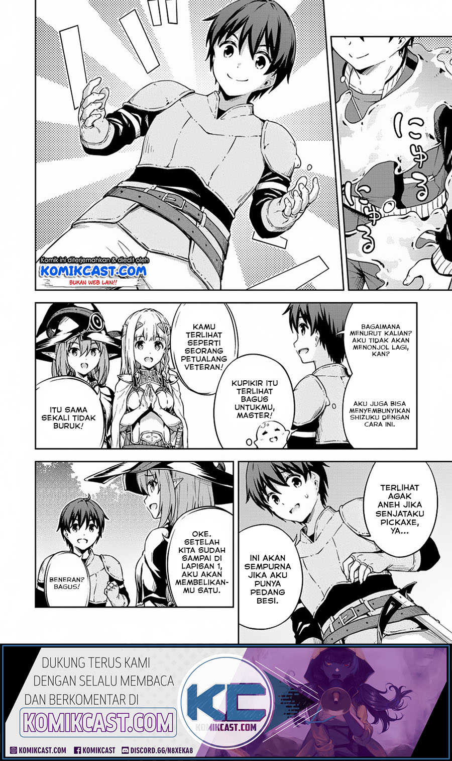 Boku no Heya ga Dungeon no Kyuukeijo ni Natteshimatta Ken Chapter 23 Gambar 15