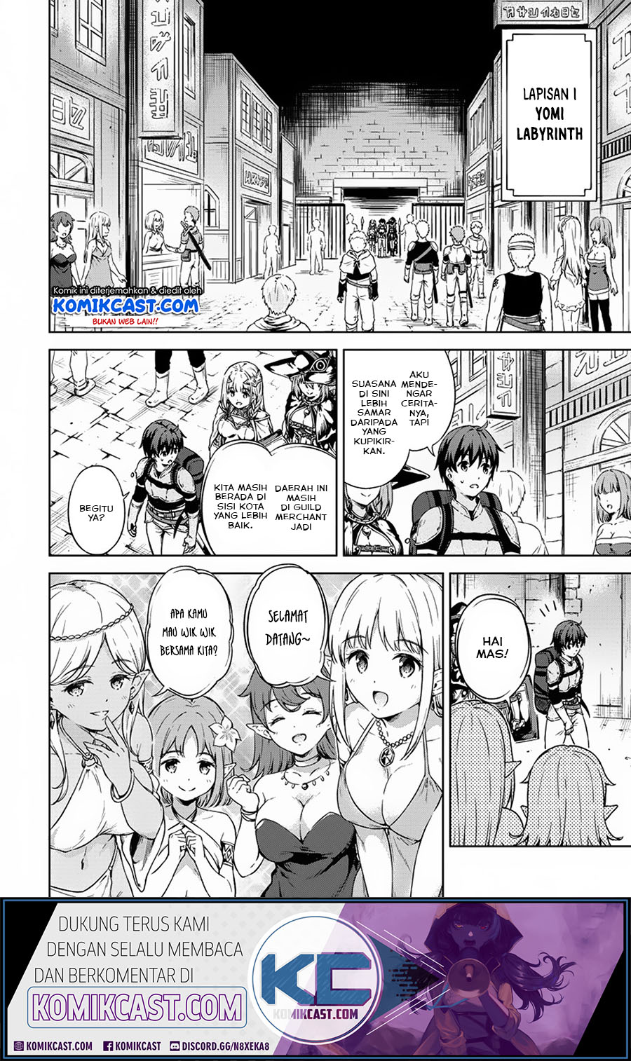 Boku no Heya ga Dungeon no Kyuukeijo ni Natteshimatta Ken Chapter 23 Gambar 17