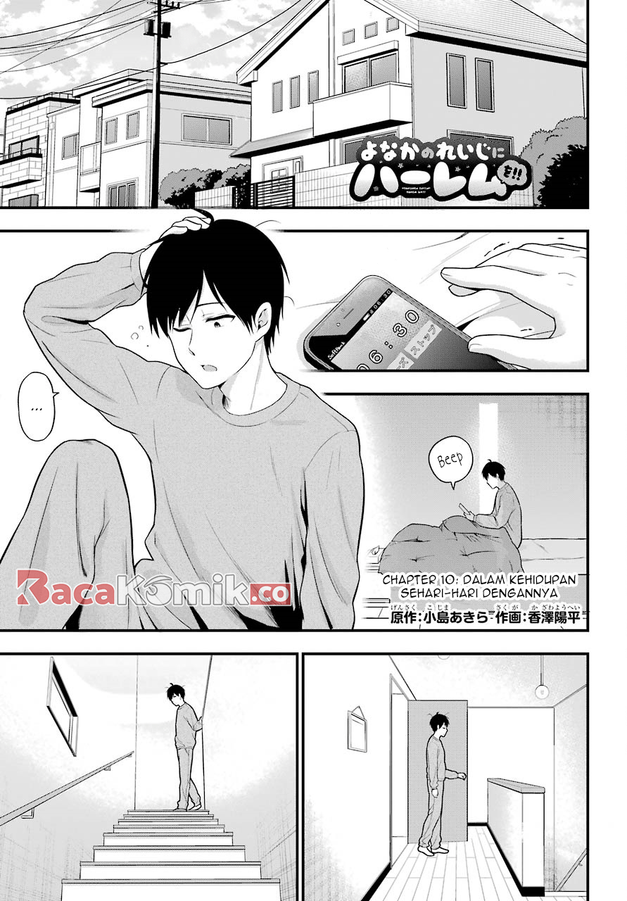 Baca Komik Yonakano Reiji ni Haremu Wo!! Chapter 10 Gambar 1