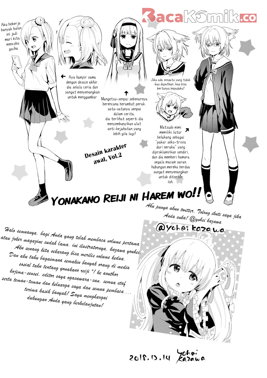 Yonakano Reiji ni Haremu Wo!! Chapter 9.1 Gambar 9