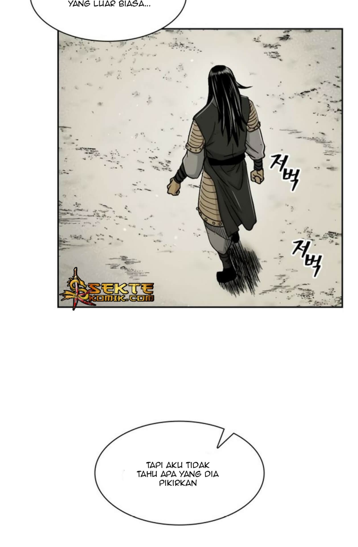 Record of the War God Chapter 28 Gambar 23