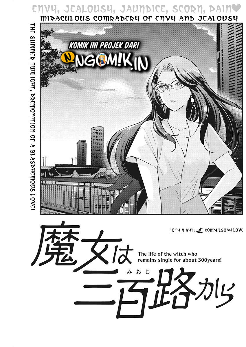 Baca Manga The Life of the Witch Who Remains Single for About 300 Years! Chapter 10 Gambar 2